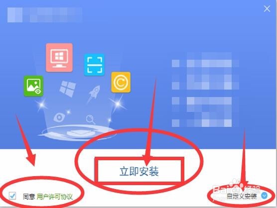 如何恢复回收站文件？教你一招解决