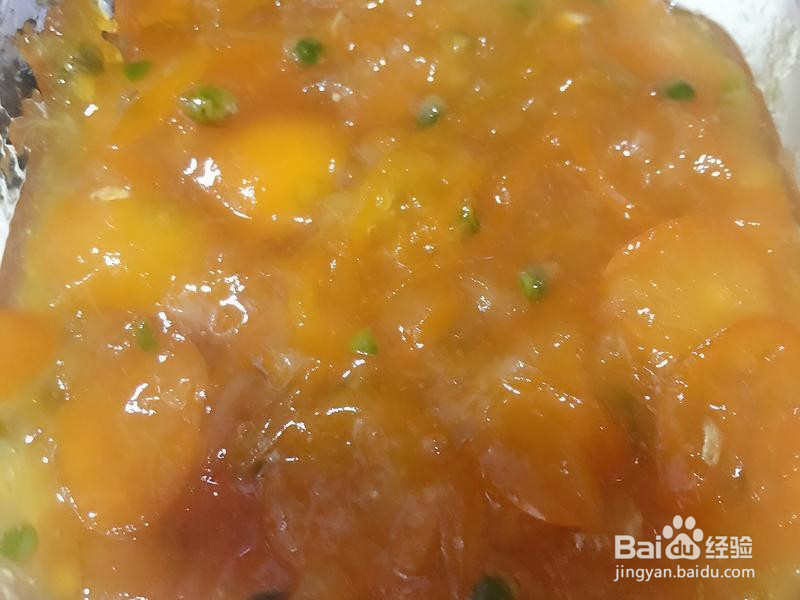 金桔冰糖膏的做法