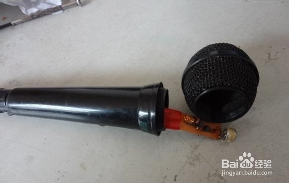 自制电脑无线麦克风