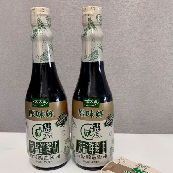 快手家常爆炒鱿鱼须