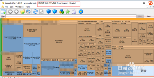 win10 e盘少了100g