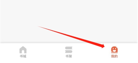 奇迹小说APP账号怎么开启儿童青少年模式