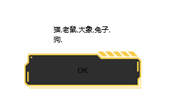 唤境的数组是什么意思