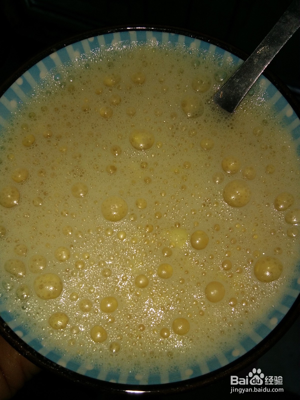 烤鸭蛋稀豆粉拌面