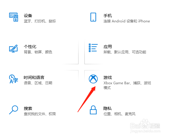 win10玩红警反应很迟钝