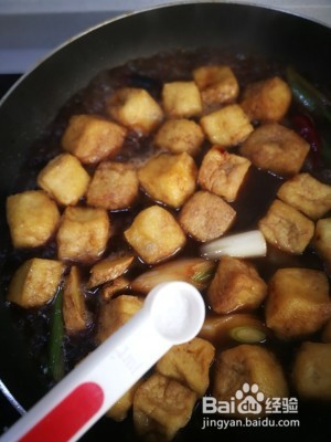 营养美食制作卤豆腐泡椒