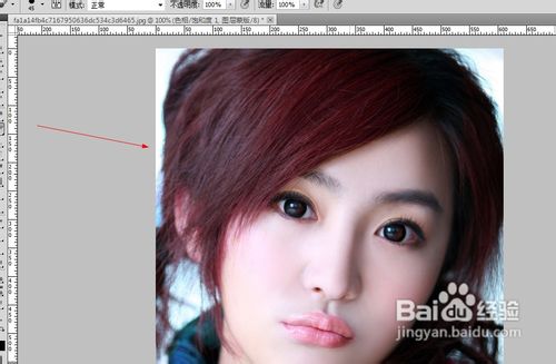 PS如何调整头发的颜色