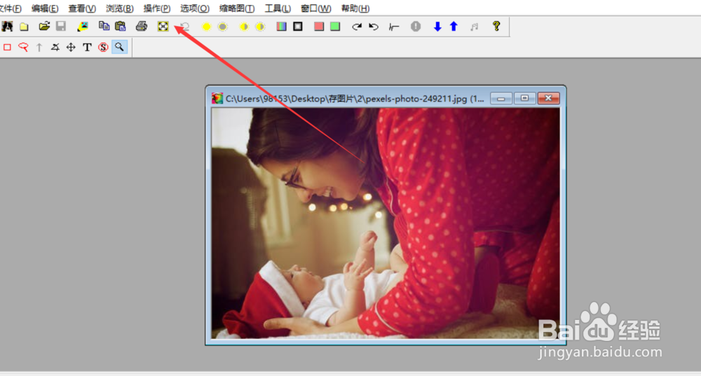如何使用polyview的检测垂直边缘功能？