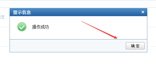 163邮箱怎么设置电子名片,网易邮箱电子名片设置