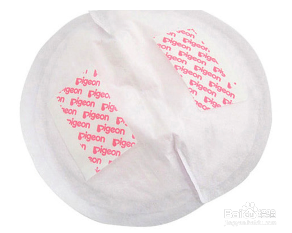 经验妈妈分享“待产包”——物品篇