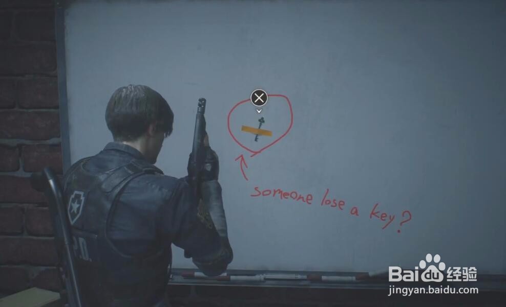 生化危机2重制版梅花钥匙怎么获得