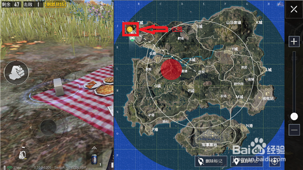 刺激战场海岛地图中的野餐聚集点在哪，刷新位置