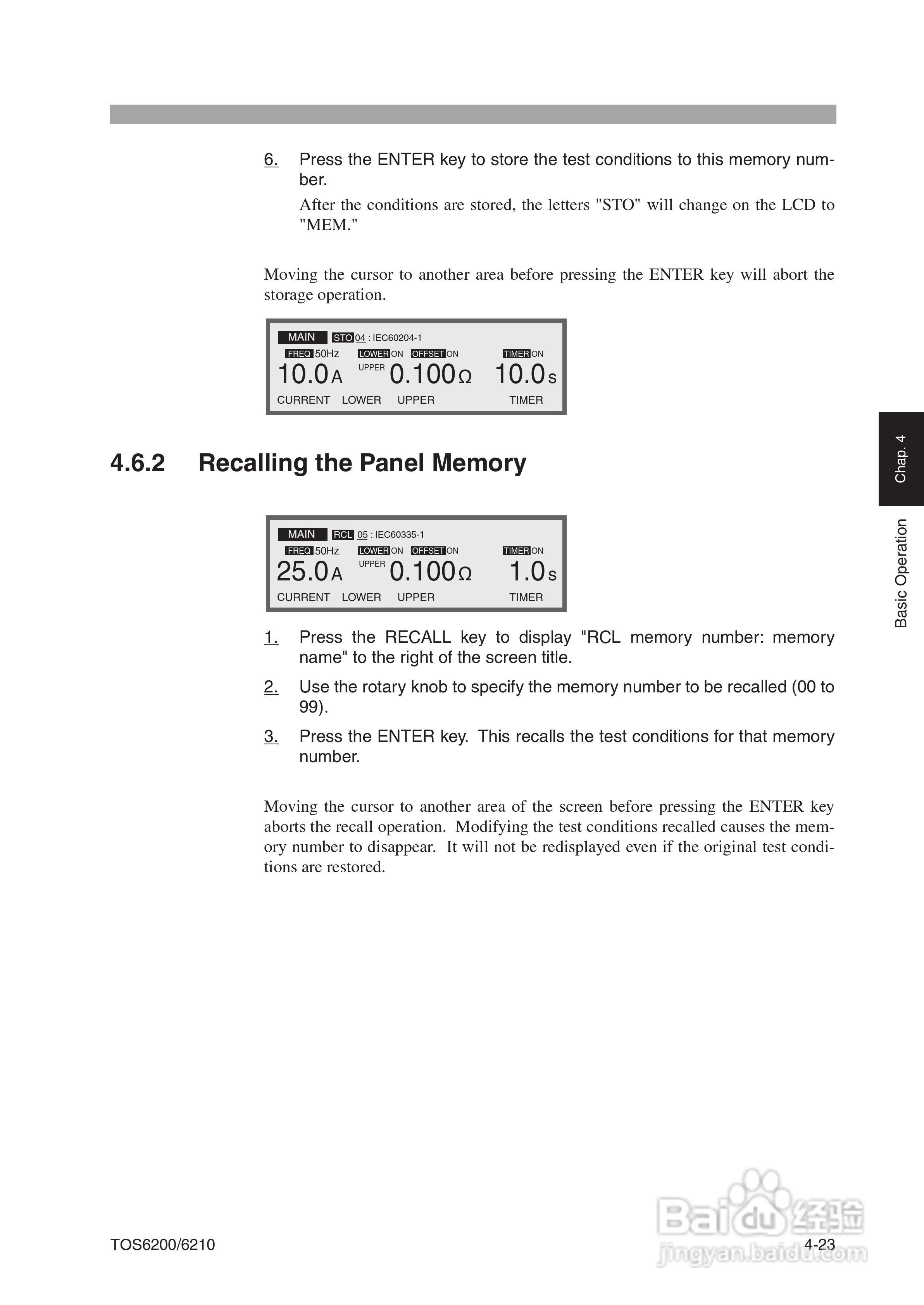 TOS6200/6210地线导通测试仪说明书:[7]