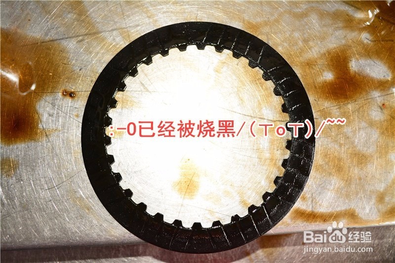 大众帕萨特变速箱问题维修