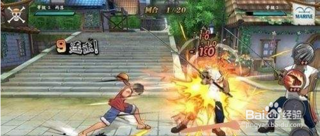 航海王燃烧意志四大将打法与阵容攻略