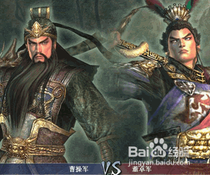 真三国无双3存档怎么用