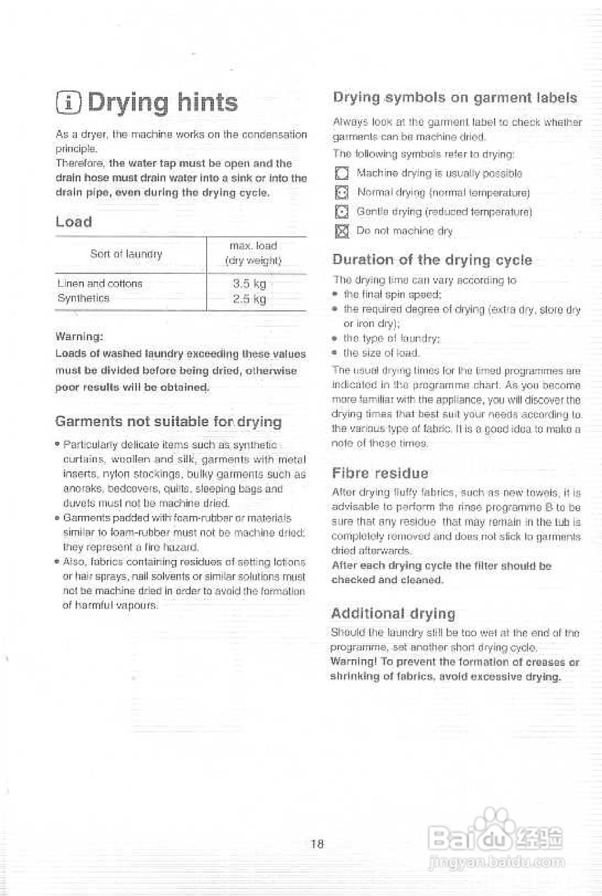 伊莱克斯EW1288W洗衣干衣机说明书:[5]