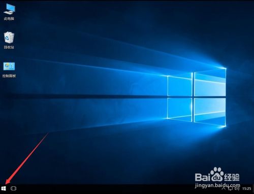 win10系统如何安装.NET Framework 3.5