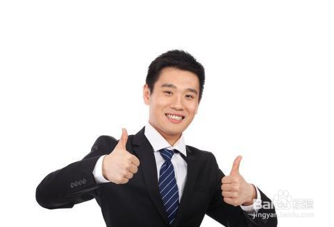 收到赞扬时怎么回复比较好？