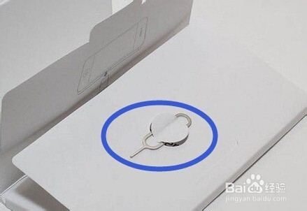 【图文教程】iPhone6安装SIM卡方法