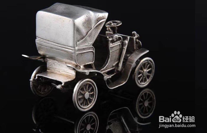银器中的老式汽车模型如何欣赏