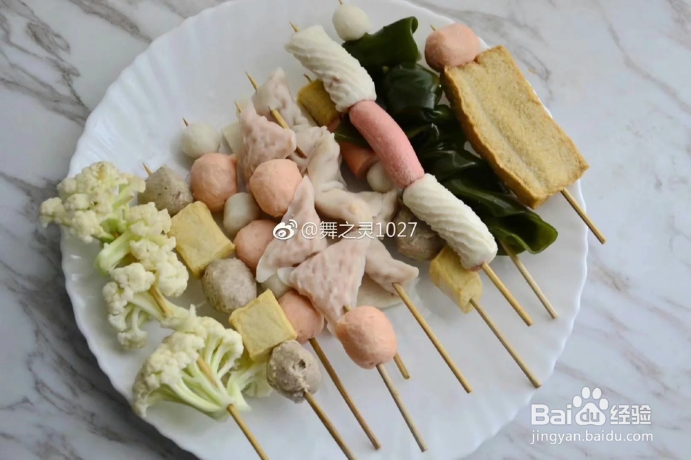 天气渐凉，自己在家涮好吃的关东煮，太惬意啦