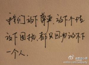 如何避免夫妻间的冷暴力