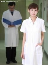 生活中的小常识