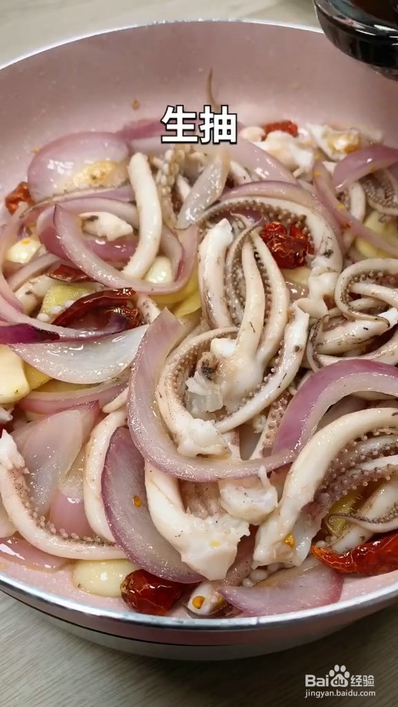 烧烤味的鱿鱼须