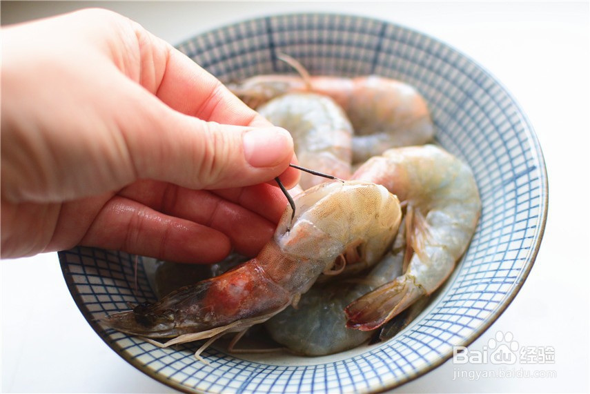 蒜香孜然烤虾的做法