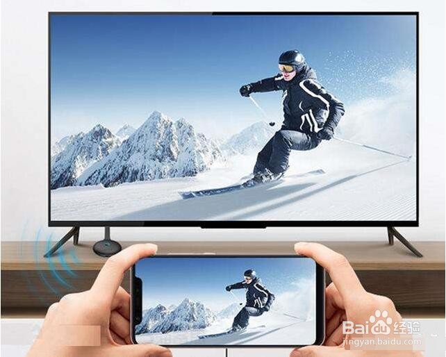 夏普电视怎么投屏