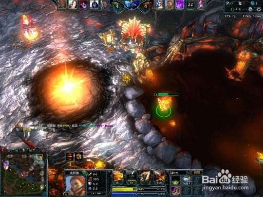 私人军队吞噬光环攻略