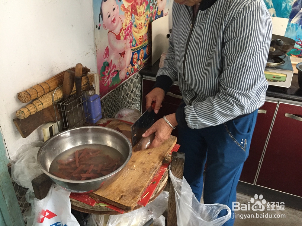 怎么做李家羊杂汤?