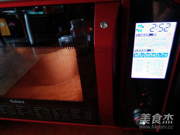 葡萄汁无花果干发糕