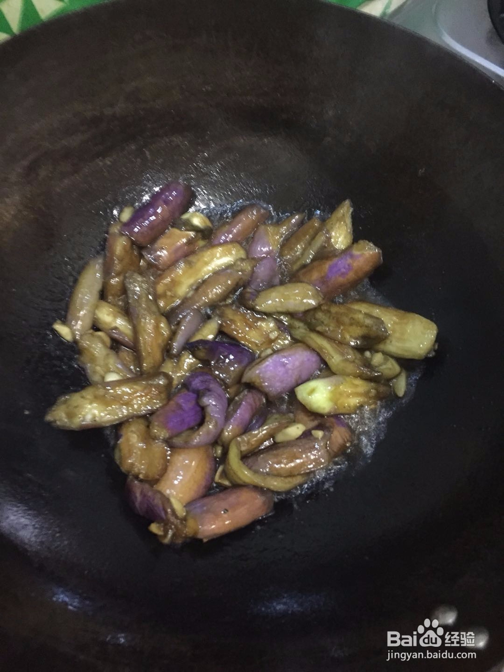 蒜炒茄子的做法