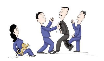 “争执”的拼音怎么拼