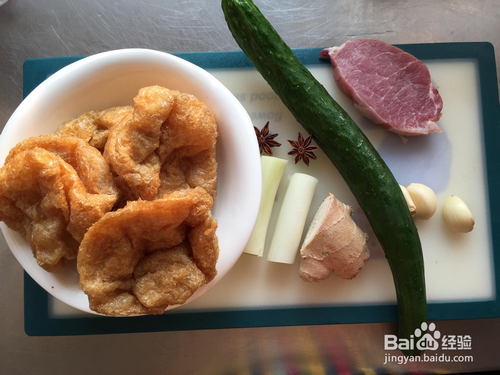 适合新手做的独面筋