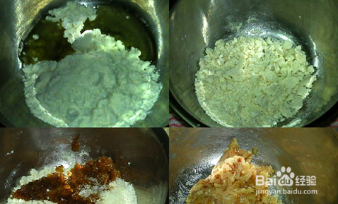 茉莉果仁馅做法