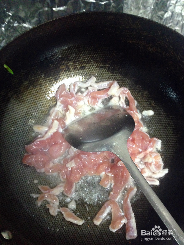 #过年# 鱼香肉丝的做法