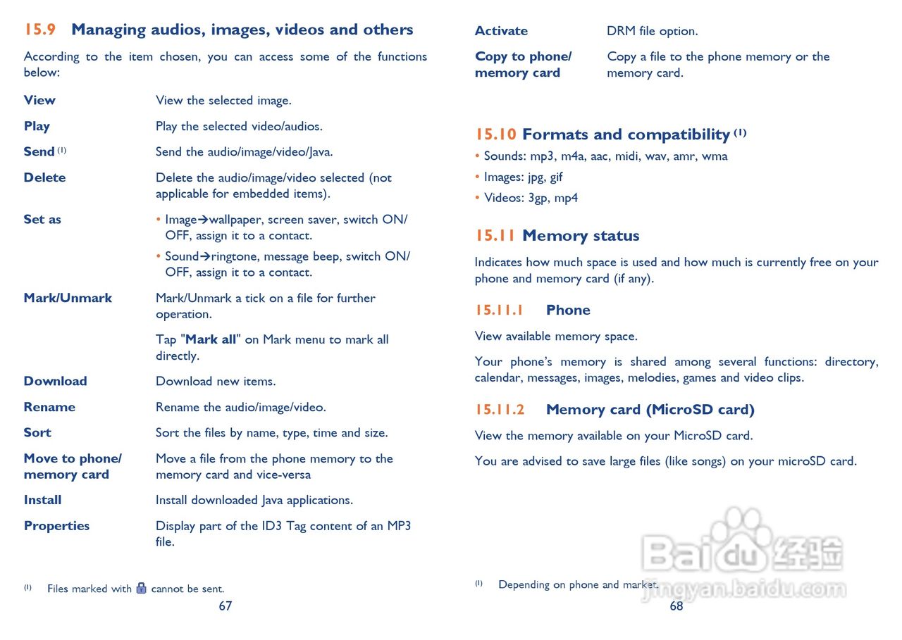 阿尔卡特OT-710手机使用说明书:[4]