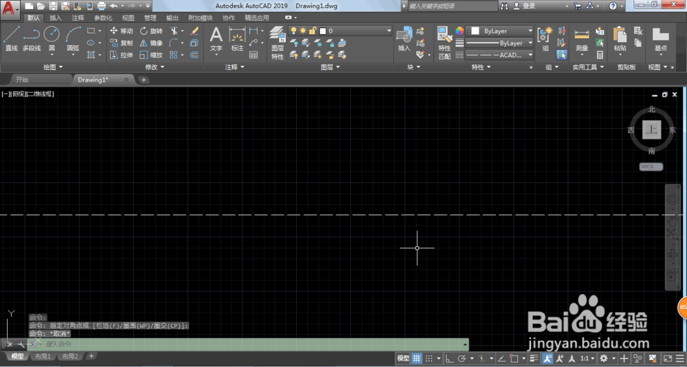 AutoCAD2019怎么把实线变成虚线
