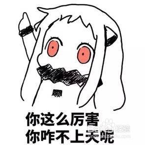 如何提高自己的幽默感