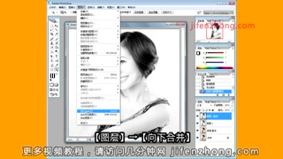 PS技巧-如何制作黑白照片