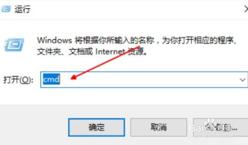 <b>Windows10如何解决无法联网</b>