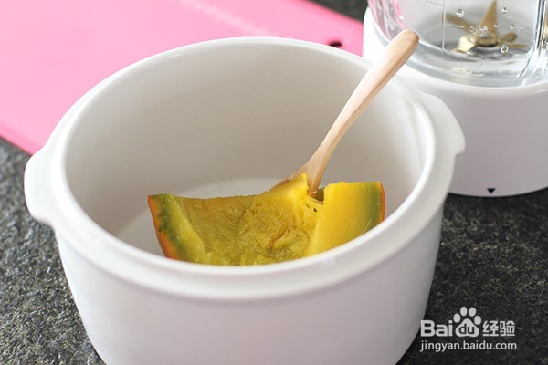 6个月宝宝辅食菜泥之南瓜泥