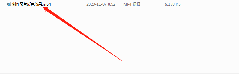 怎么运用快剪辑软件给视频添加音乐