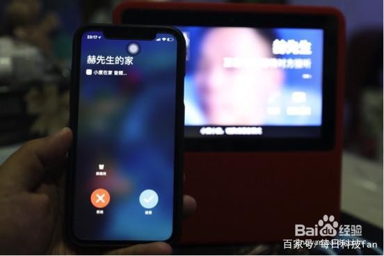 小度在家智能音箱怎么样？