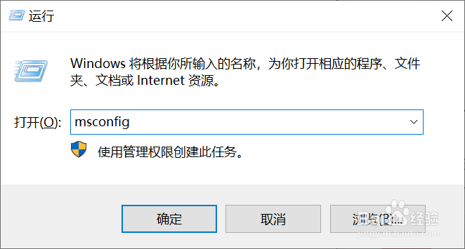 如何解决电脑开机比较慢。