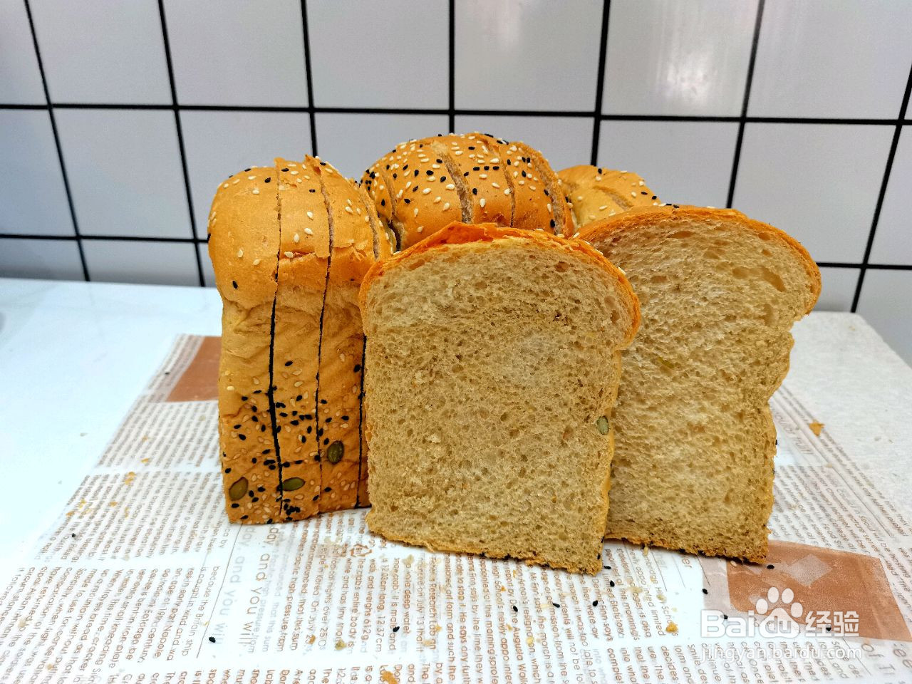 全麦切片面包的做法