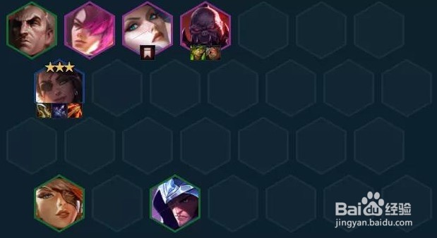 云顶之弈五帝国莎弥拉怎么玩